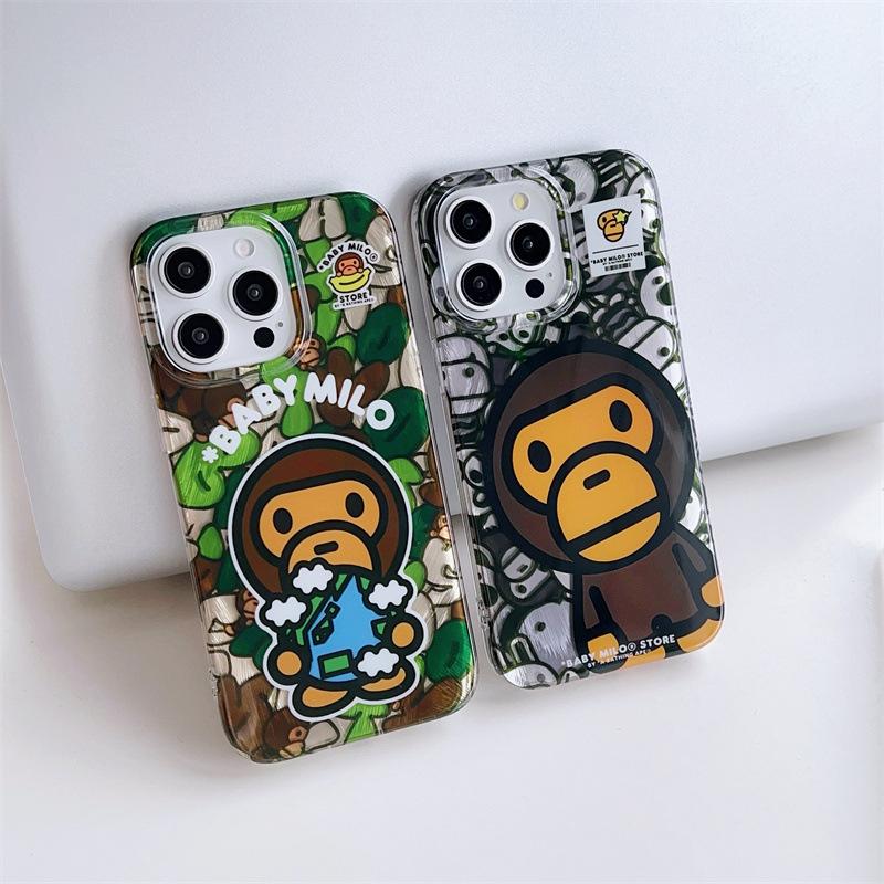Baby Milo Monkey Case lifestyle