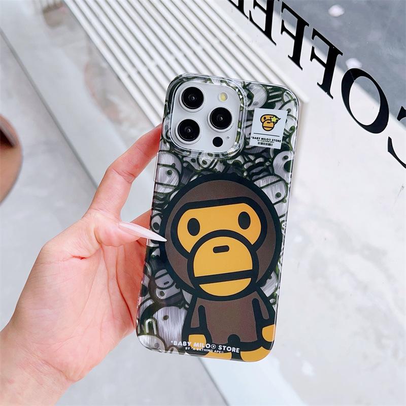 Baby Milo Monkey Case